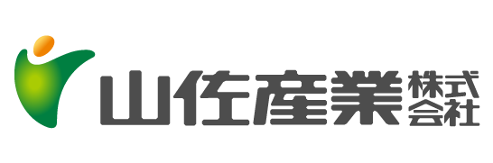 山佐産業株式会社
